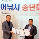 대왕자동차공업사 이미지