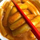 오감짐(경남대점) | 체형재활교정 마산헬스 창원24시헬스장 경남대헬스장 마산PT 오감짐 마산맛집 ▶엽떡파? 신전파? 당신의...