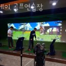 티제이골프