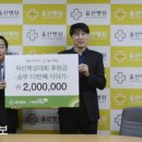 이은식복싱클럽 이미지