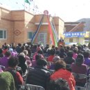 부상경로당 이미지