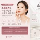 순천의원 티스토리