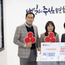 주)푸르네 이미지
