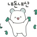 일품순두부청사점 이미지