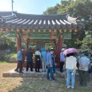 태인1길 이미지