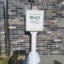 공영주차장(옥외) 이미지