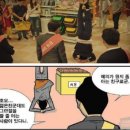 스시아 - 서구 복수남로12번길 44 | 스시아