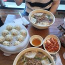 🌟 남대문시장 투어 후기 | 먹거리, 쇼핑, 간식까지 알찬 하루!