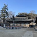 양산 통도사 창녕포교당 산신도 | 공주 마곡사 유네스코 세계유산 백범 명상길 태화산