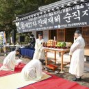 스물일곱