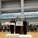 제이런스포츠