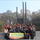 유엔군초전기념관 이미지