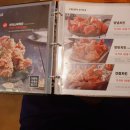 호치킨화곡메가박스 이미지