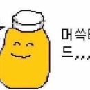 커피산