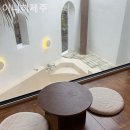 이니히제주 이미지