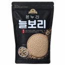 새마을농산