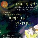 물푸레 북카페 이미지