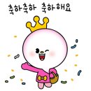 글로벌키즈어린이집 이미지