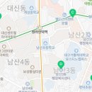 남산2동행정복지센터 2층 이미지
