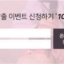 케이피부과의원 이미지