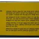 강화역사박물관 이미지