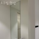한남약국 | 한남동헬스장 소수짐 한남 위치