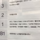 노작골여성전용사우나