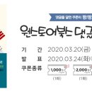 판사스토어 이미지