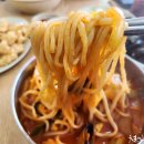 매일반점 이미지