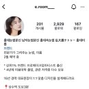 비바이에이치