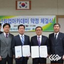 에스엔피 이미지