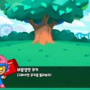 오븐이야기