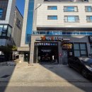광택에미치다 - 수원시 영통구 광교중앙로37번길 34 | 광택에미치다