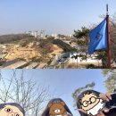 참수학서연학원 | 길었던 겨울을 마무리하며