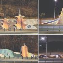 이안경주충효아파트 이미지