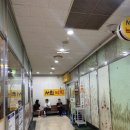 서린빌딩 | 종로 서린낙지ㅣ성시경 먹을텐데 나온 종로 한식 맛집 웨이팅 후기 베이컨소시지 낙지볶음