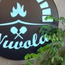 피제리아누볼라 이미지