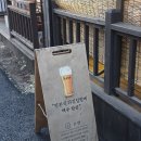 탑실로 35번길L | 인천 신포동 맛집 l 백종원이 극찬한 일본 현지 감성 뿜뿜하는 겉바속촉 텐동 온센 신포점 솔직후기 🍤