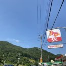 CU 삼계하승점 이미지