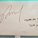 바른체형교정 마사지센터 이미지