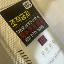 드림앤 | 강서태닝 몰디브태닝 화곡역점에서 화이트태닝 받고왔어요~