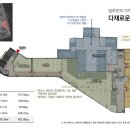 아이파크2작은도서관 네이버블로그