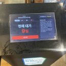 올리브 장작 | [가로수길 맛집]올리브장작화덕피자의 집 솔직후기!