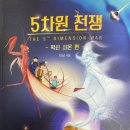 도서출판 얼