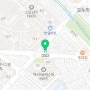 GS25 서강은혜점 이미지