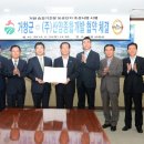 (주)대형종합개발 네이버블로그
