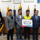 회천3동 행정복지센터 이미지