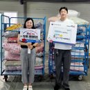 크린토피아 부산북구지사 이미지