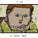 해맑은푸드