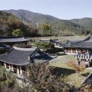 동양서원 이미지